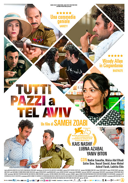 Tutti pazzi a Tel Aviv, dvd cover