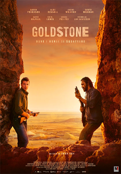 Goldstone : dove i mondi si scontrano
