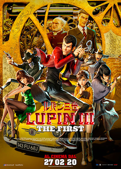 Lupin 3. : the first 