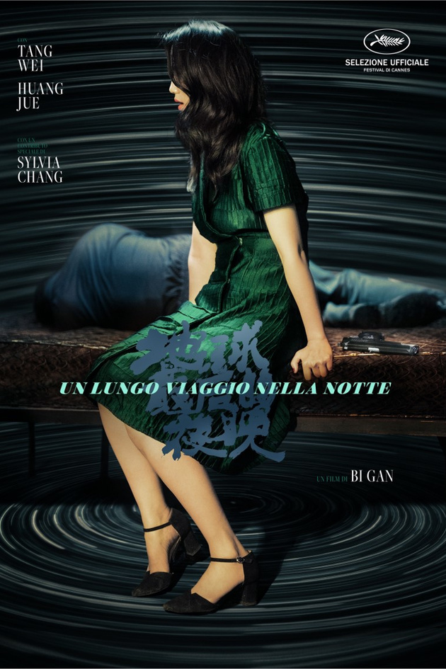 un-lungo-viaggio-nella-notte-cover