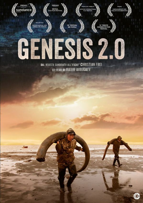 locandina del film genesis 2.0